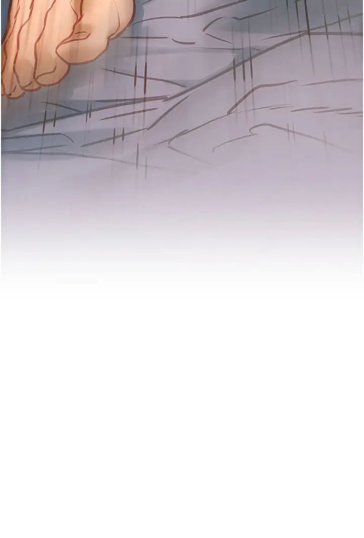 慾海交锋第31話-此時不幹，更待何時!