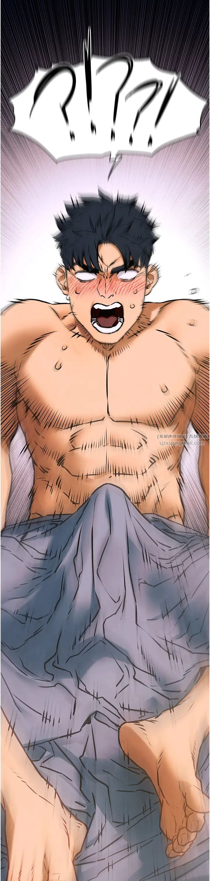 慾海交锋第31話-此時不幹,更待何時!