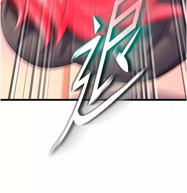 色鵰英雄传:一捅天下-第37話-被殘忍蹂躪的母蜘蛛[2] - 图片 15