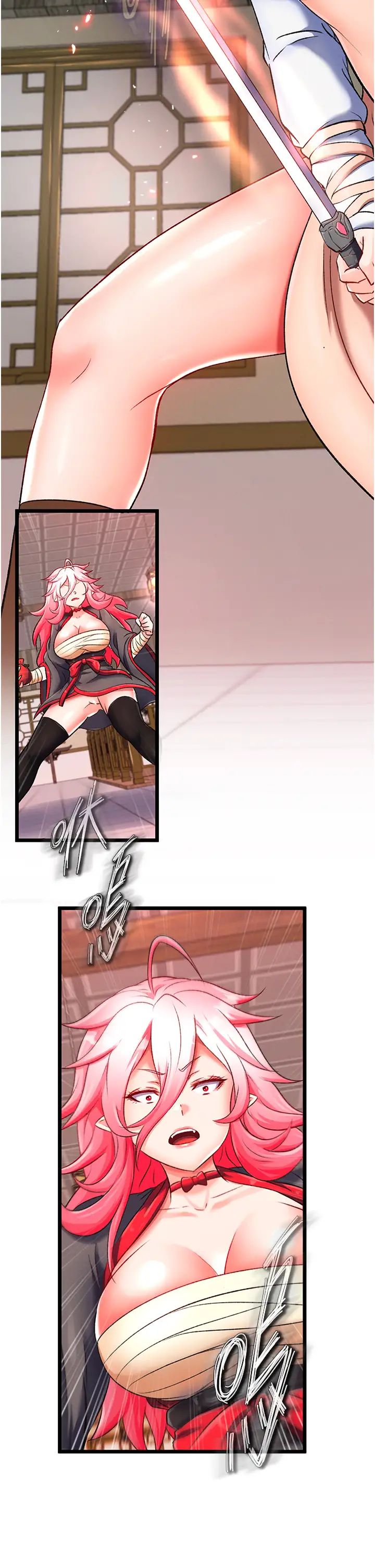 色鵰英雄传:一捅天下第37話-被殘忍蹂躪的母蜘蛛[2]