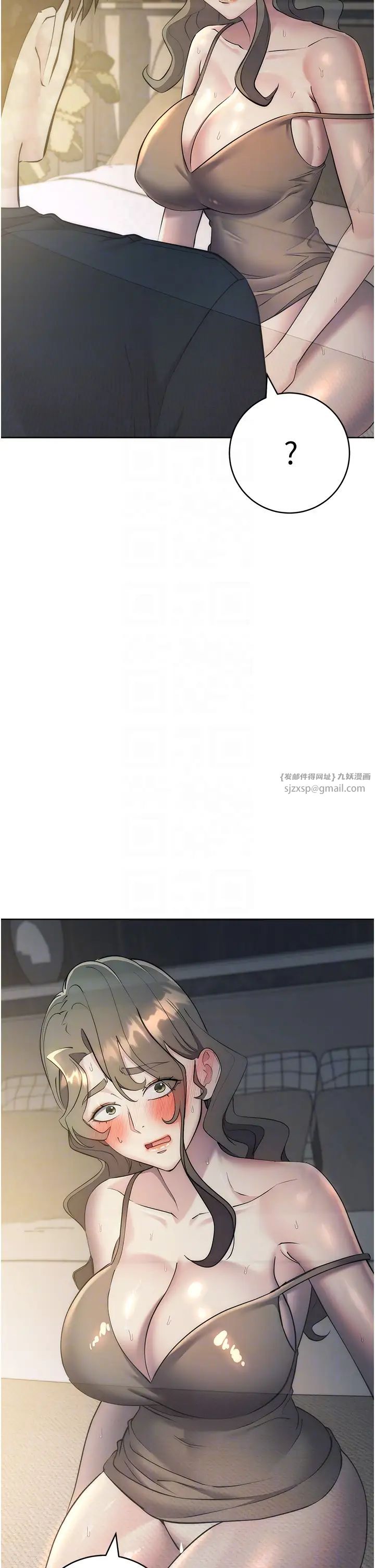 边缘人的復仇第28話-淫水滴到老公臉上瞭!