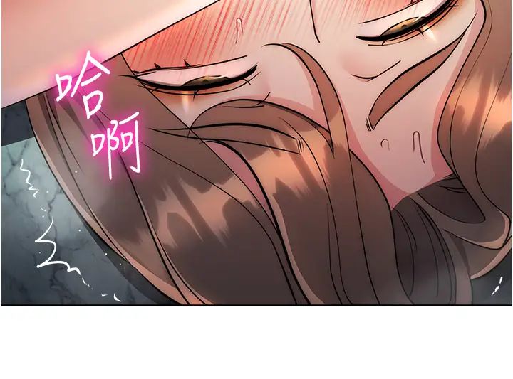 边缘人的復仇第28話-淫水滴到老公臉上瞭!