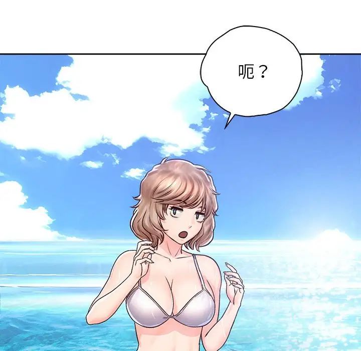 情定大阪第33話