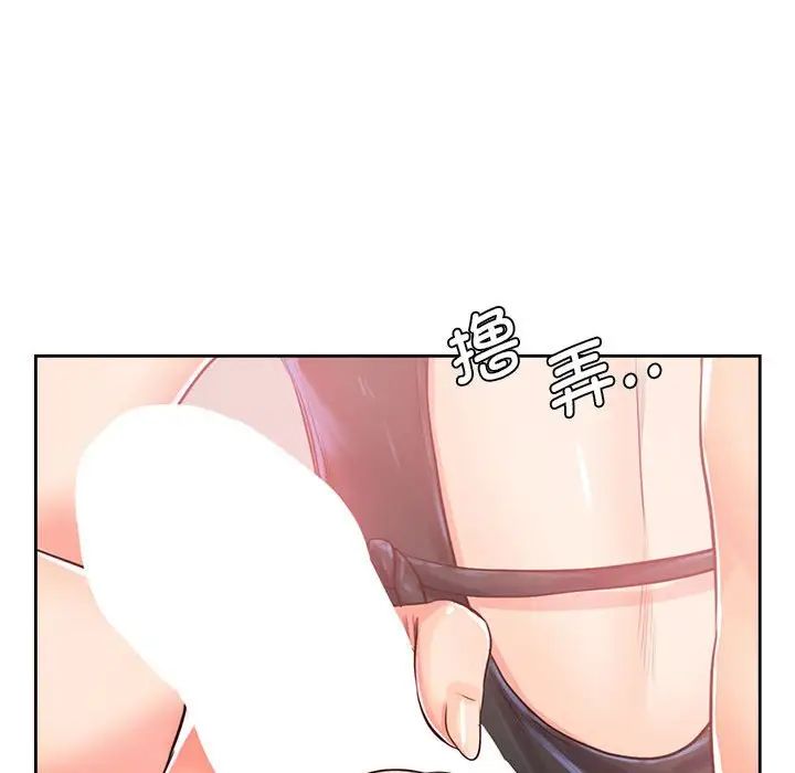 情定大阪第33話