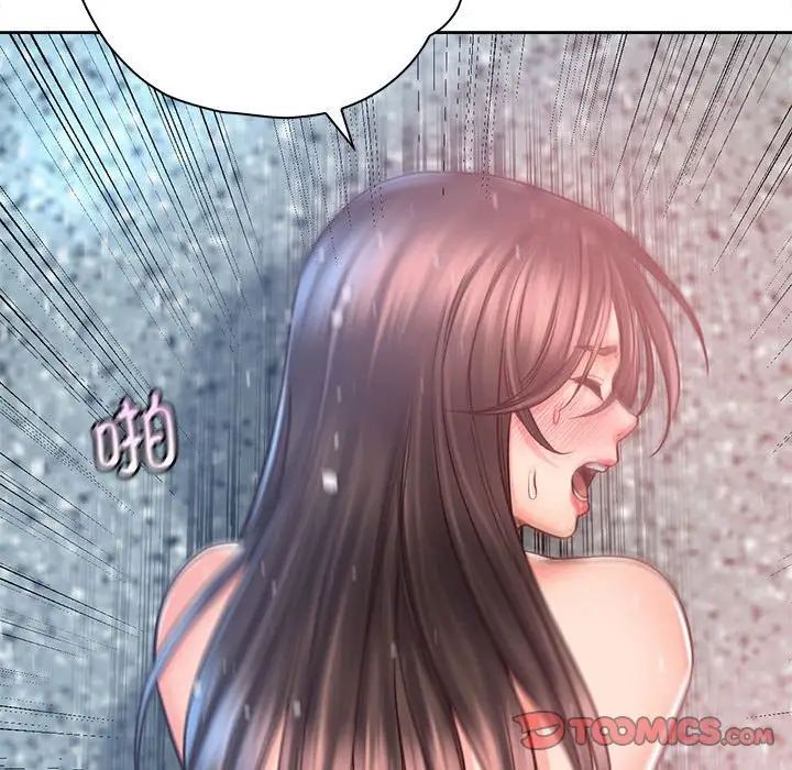 情定大阪第33話