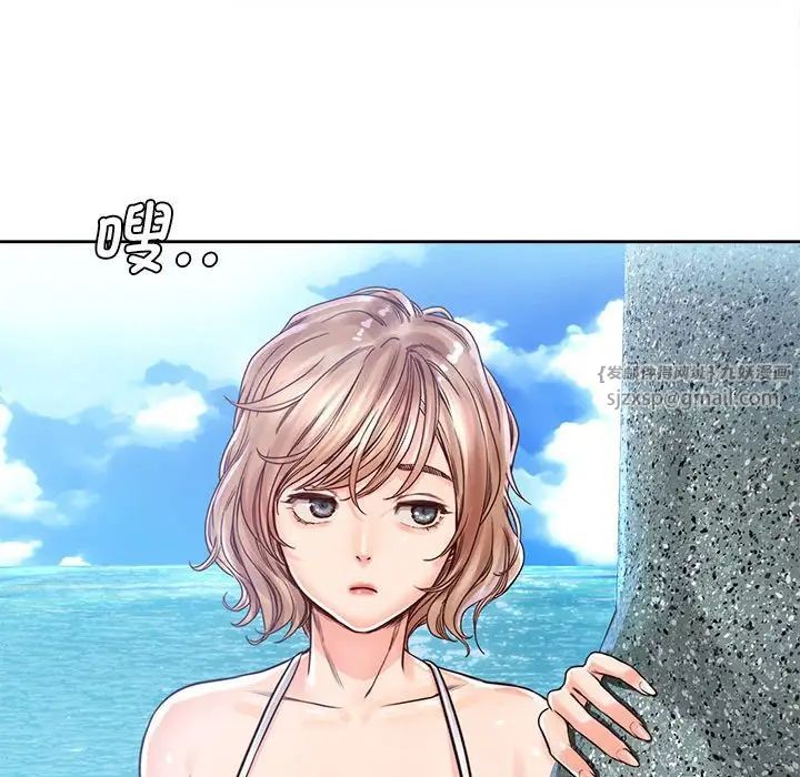 情定大阪第33話