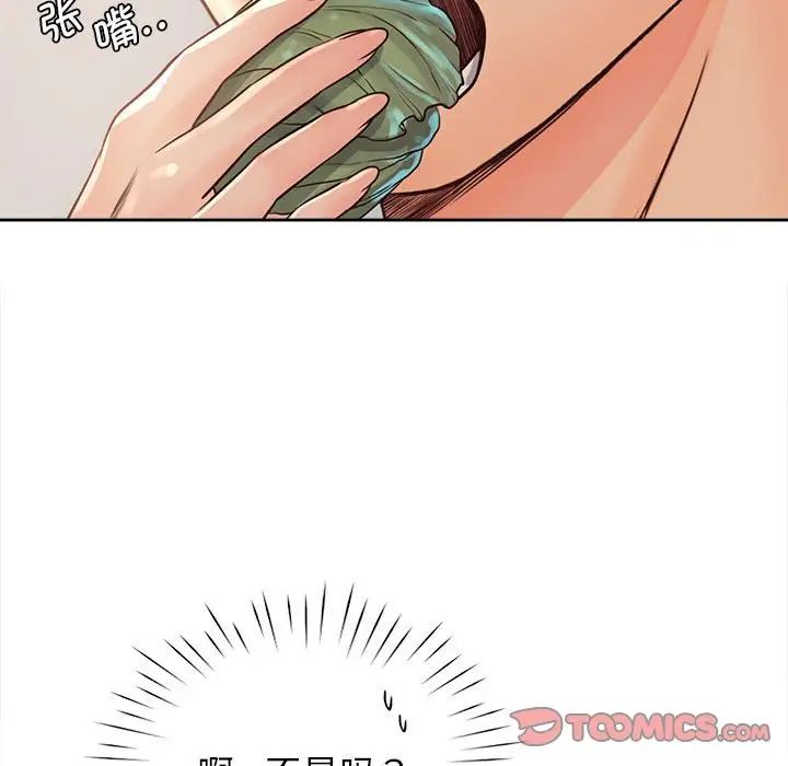 情定大阪第33話