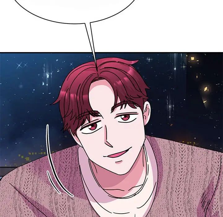 我的完美缪斯第29話