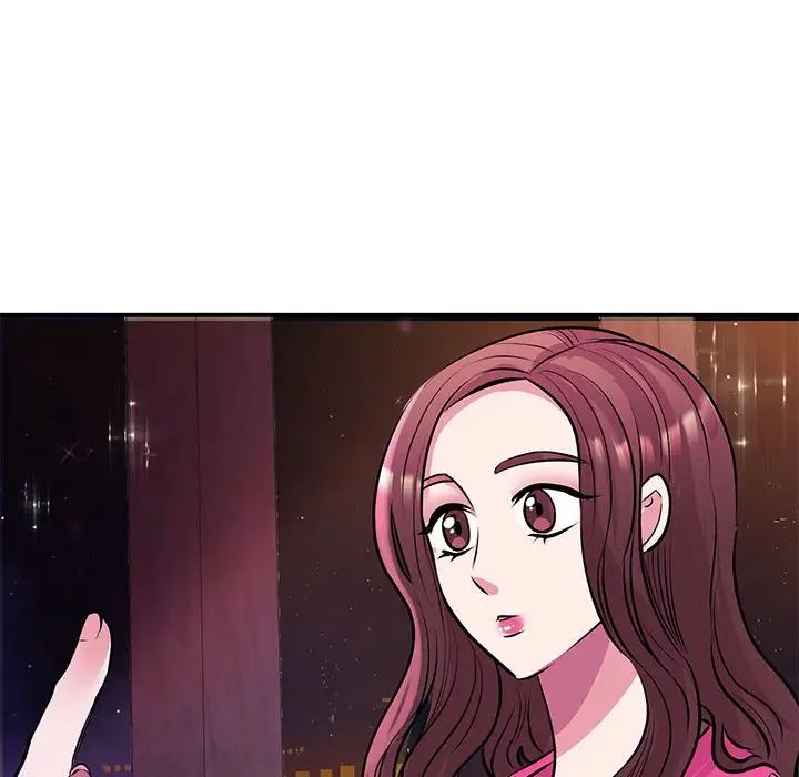 我的完美缪斯第29話