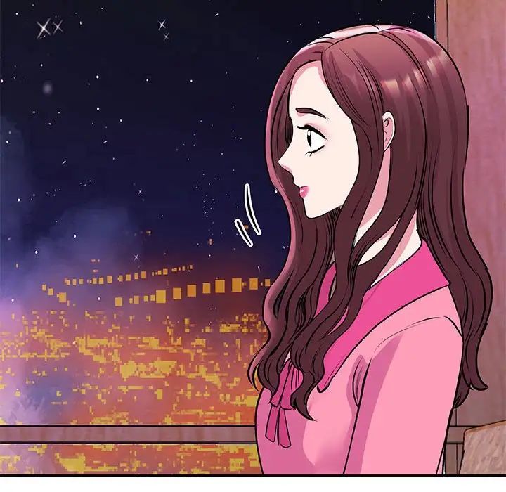 我的完美缪斯第29話