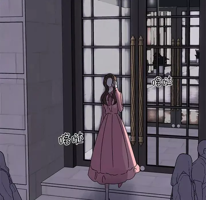 我的完美缪斯-第29話 - 图片 115