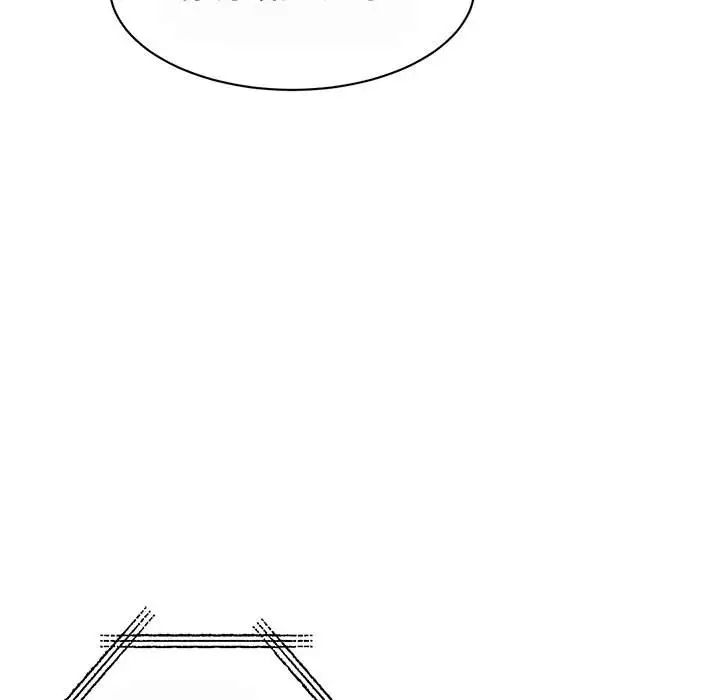 我的完美缪斯第29話