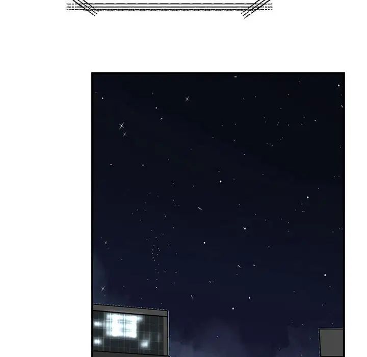 我的完美缪斯第29話