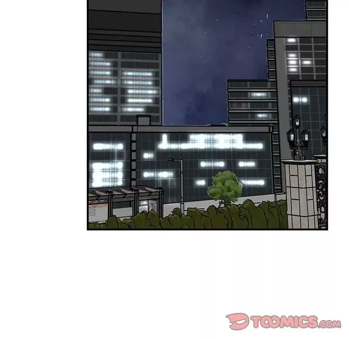我的完美缪斯第29話
