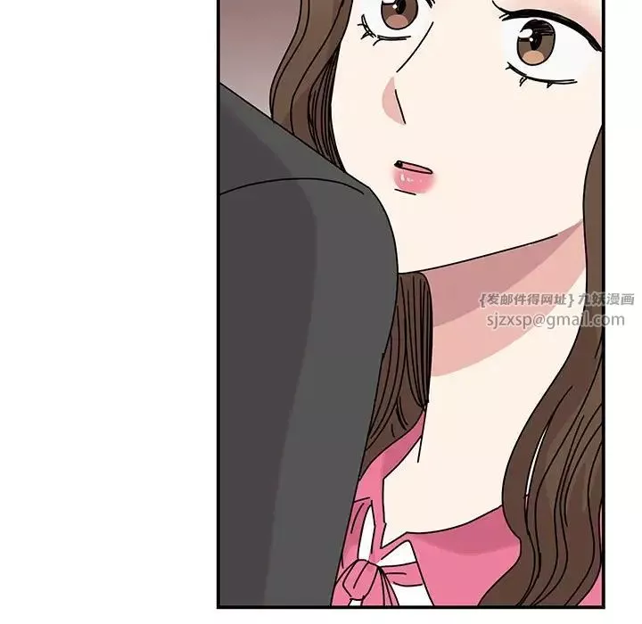 我的完美缪斯第29話