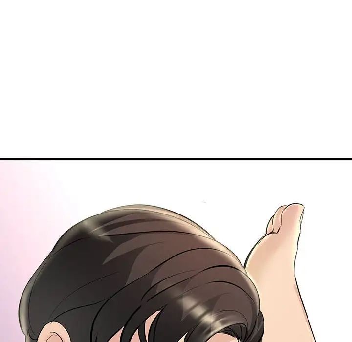 不正常关系第30話