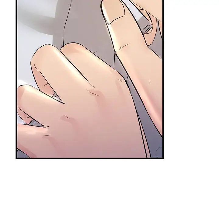 不正常关系第30話