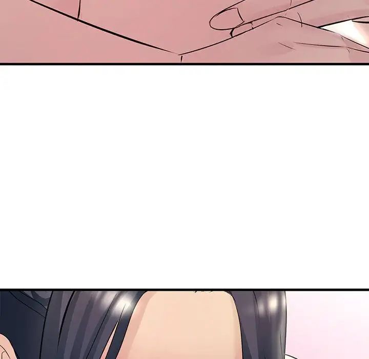 不正常关系第30話