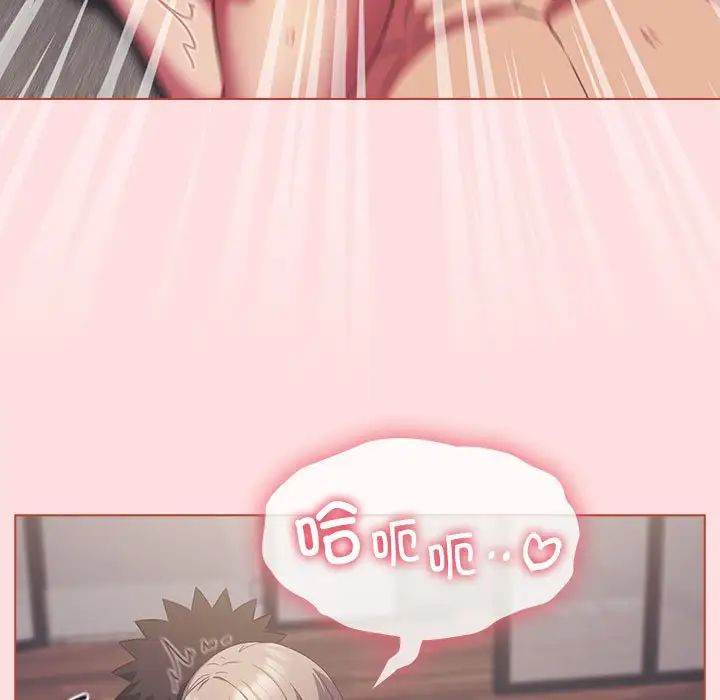 受害者联盟第26話