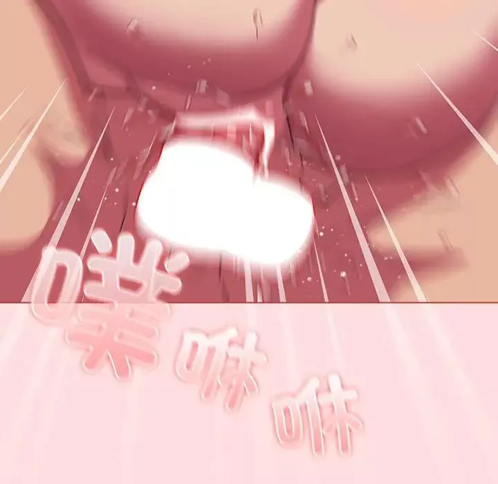 受害者联盟第26話