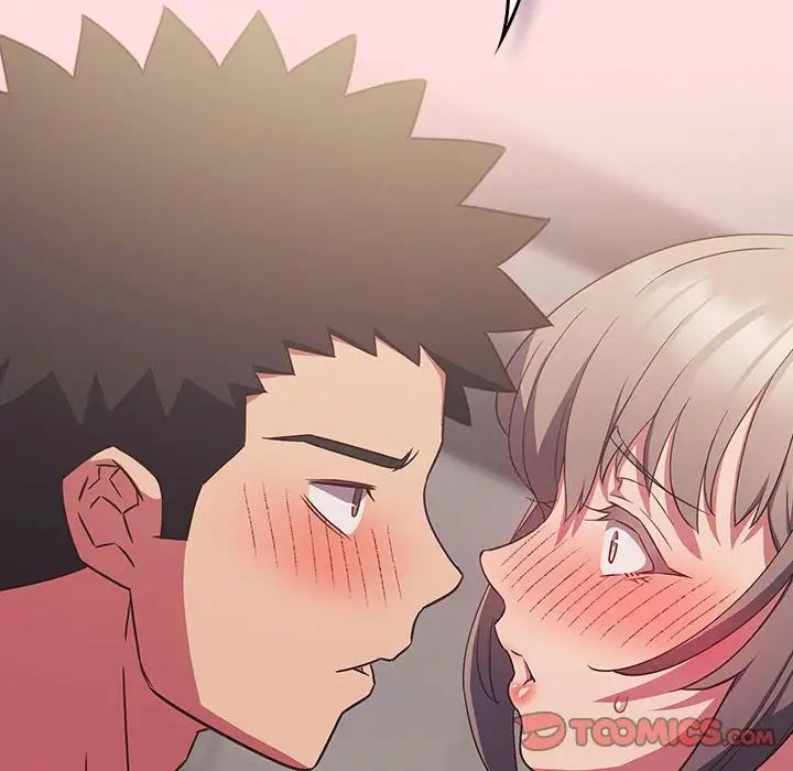 受害者联盟第26話