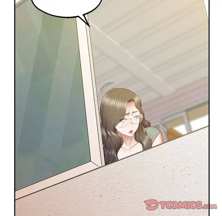 上门男家教第24話