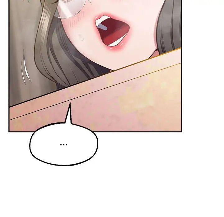 上门男家教第24話