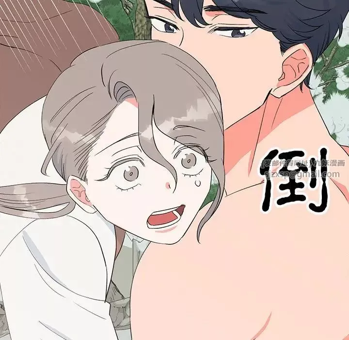 毒酒-第16話 - 图片 50
