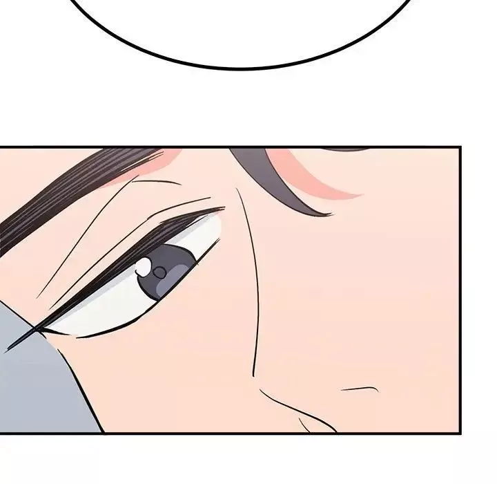 毒酒第16話