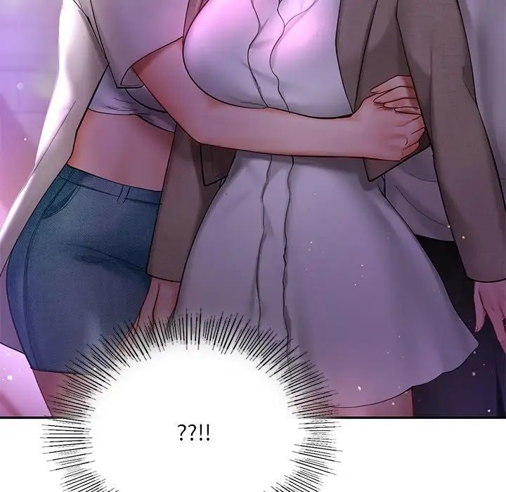 爱的游乐园第18話