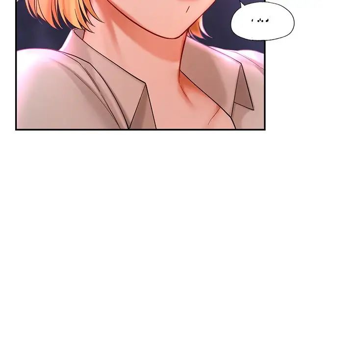 爱的游乐园第18話