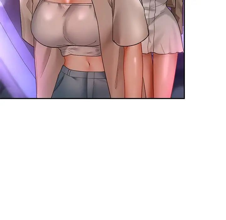 爱的游乐园第18話