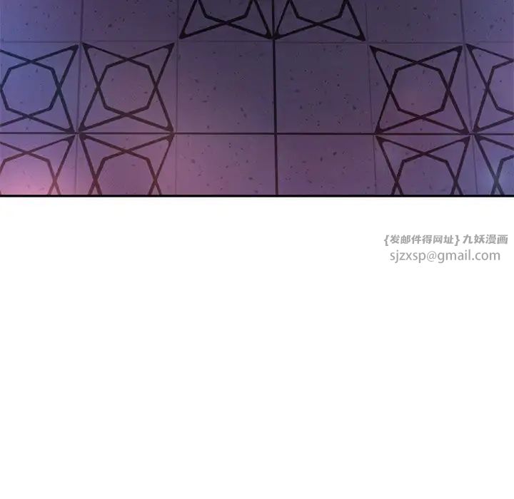 爱的游乐园第18話