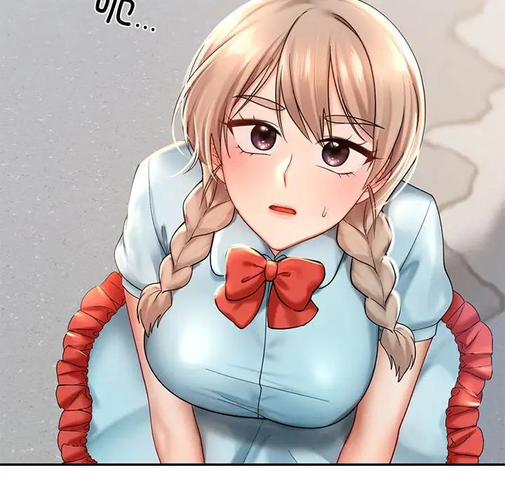 爱的游乐园第18話