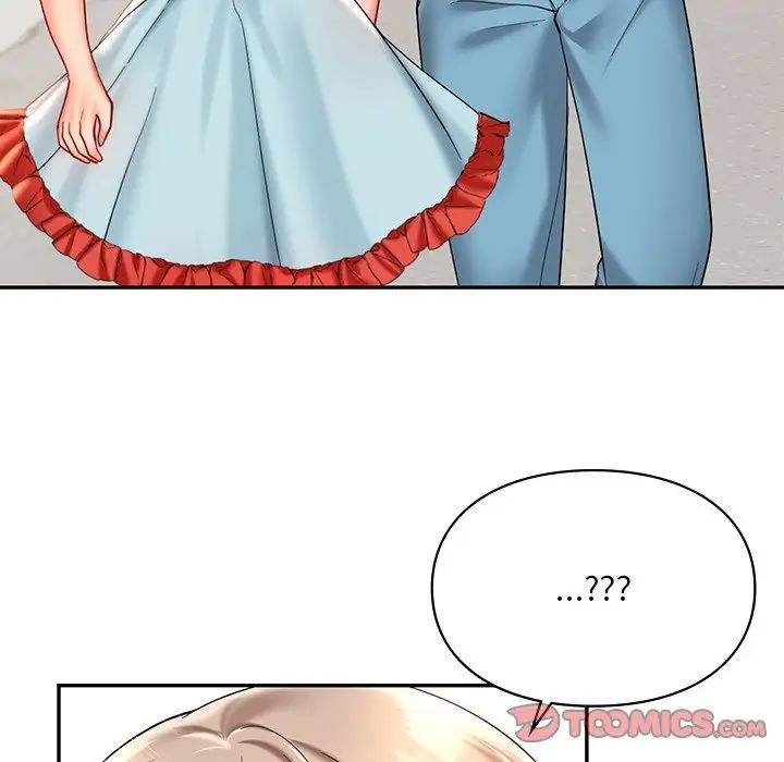 爱的游乐园第18話