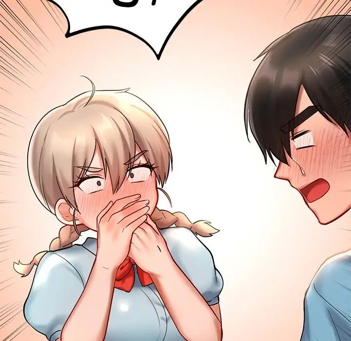 爱的游乐园第18話