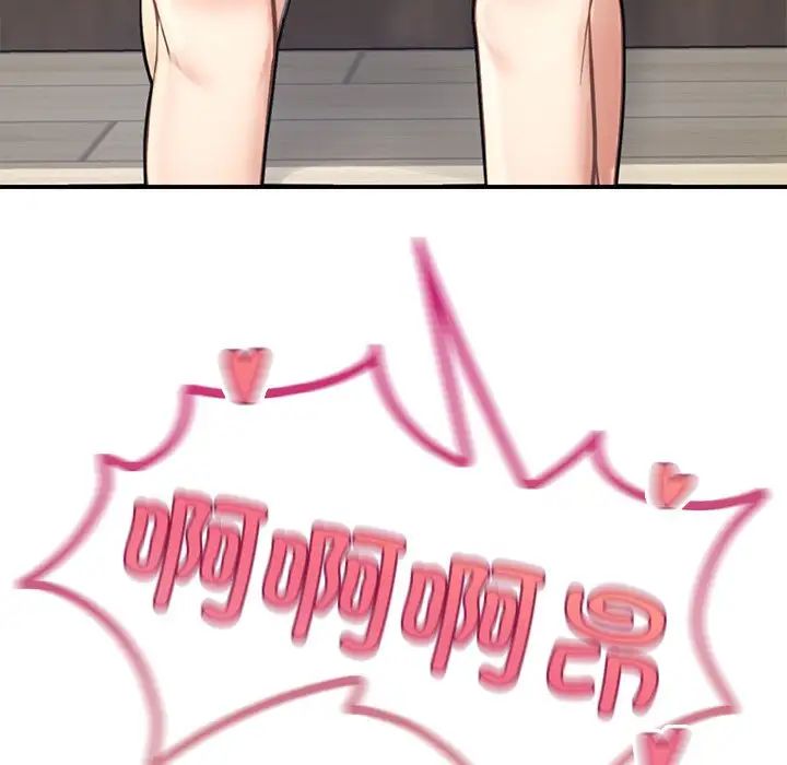 成为人上人第12話