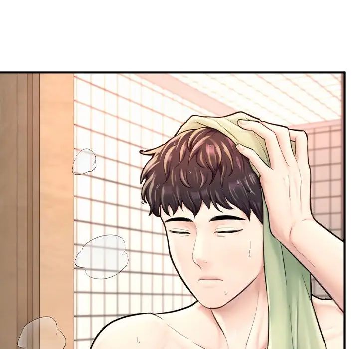 成为人上人第12話