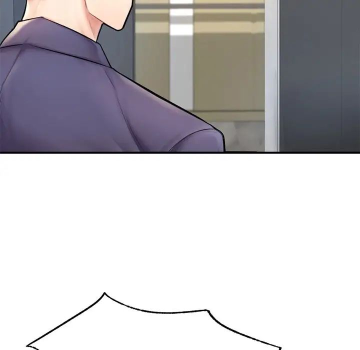 成为人上人第12話