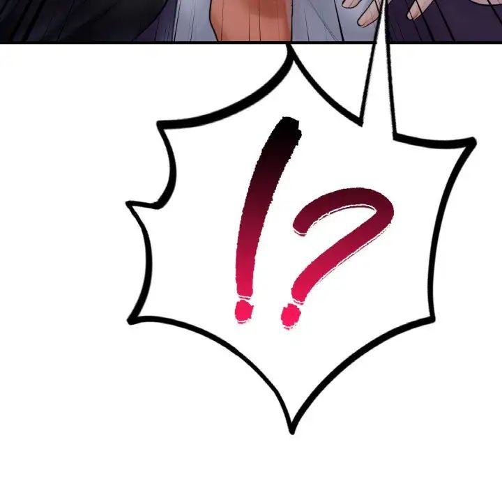 成为人上人第12話