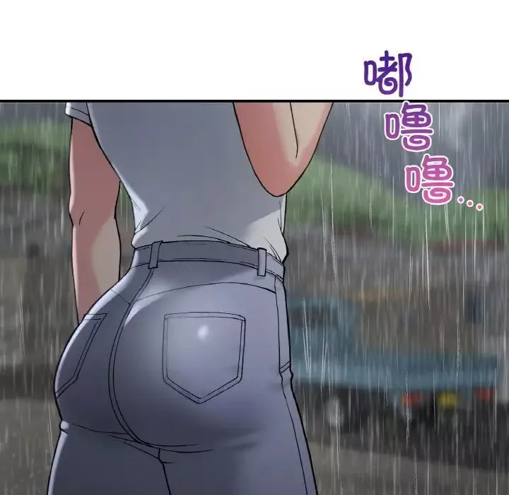 要在乡下一起生活吗第13話