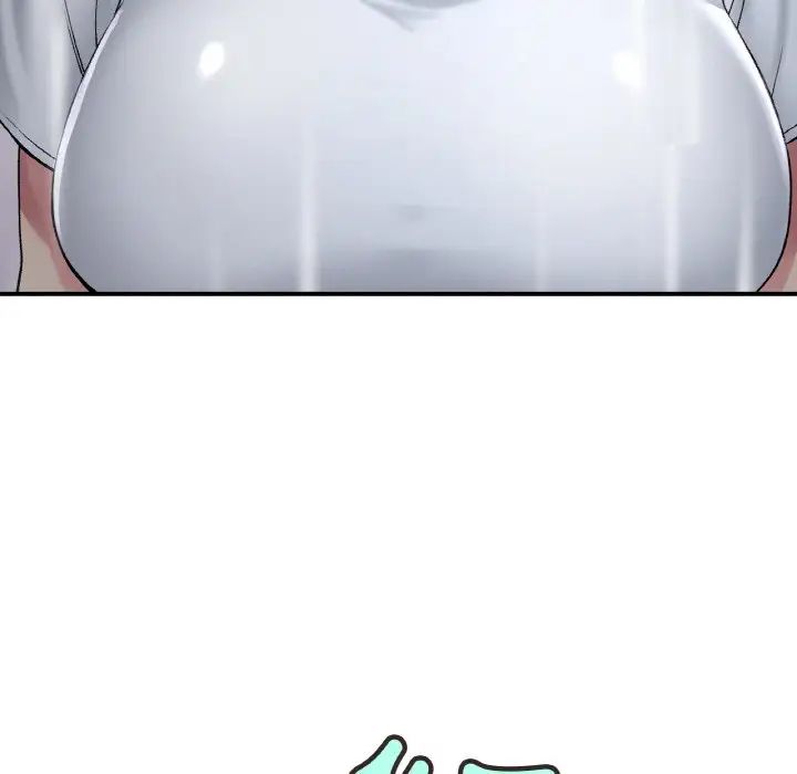 要在乡下一起生活吗第13話