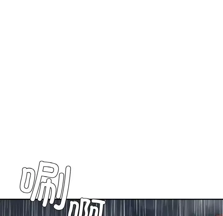 要在乡下一起生活吗-第13話 - 图片 127