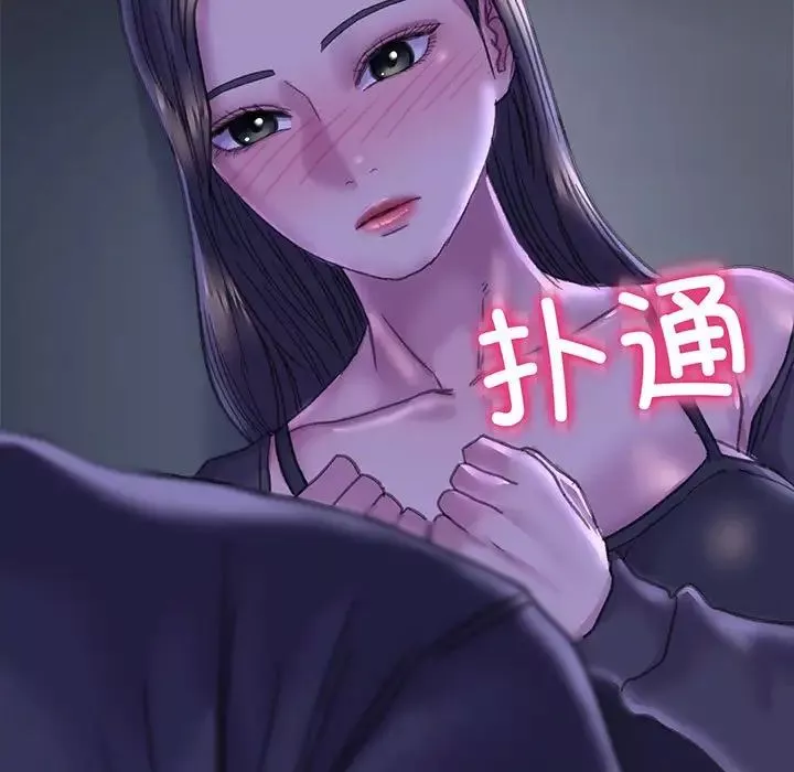 双面人-第14話 - 图片 5