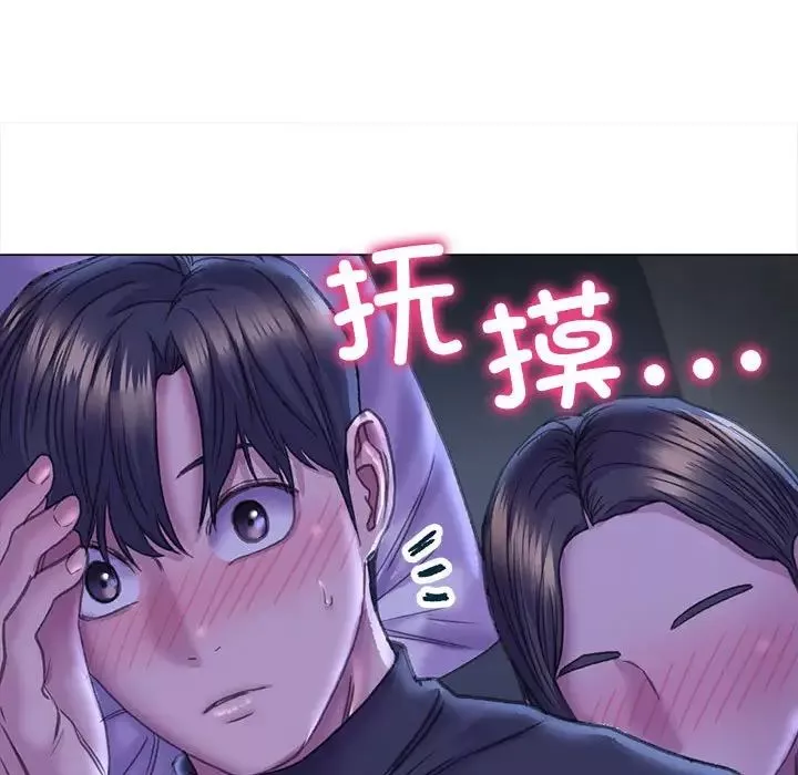 双面人-第14話 - 图片 12