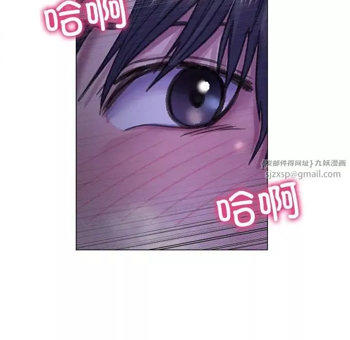 双面人-第14話 - 图片 31