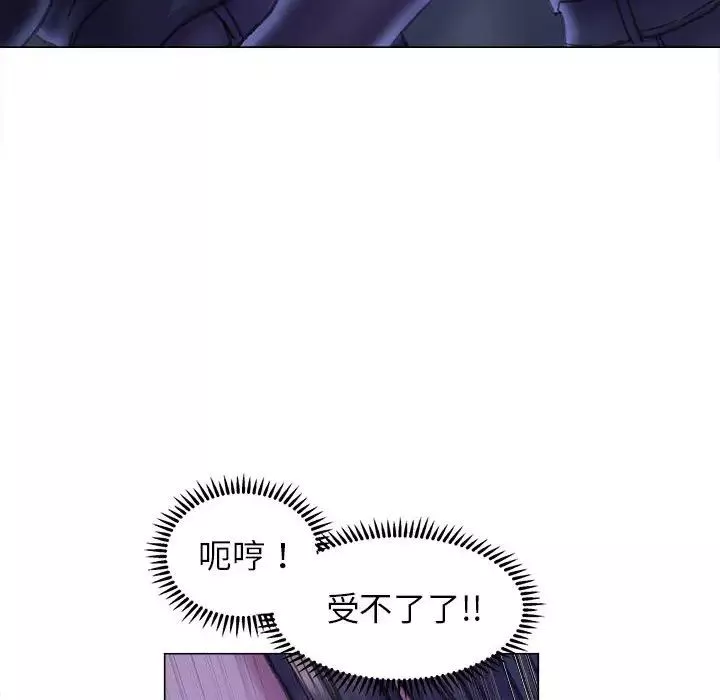 双面人第14話
