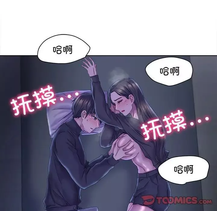双面人-第14話 - 图片 51
