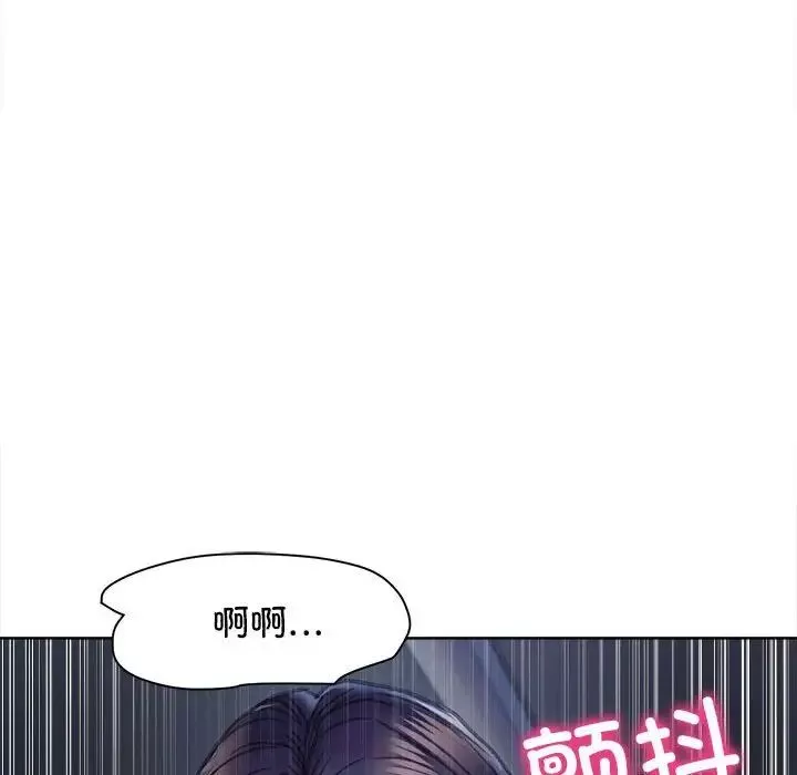 双面人-第14話 - 图片 59