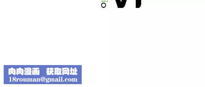 双面人第14話